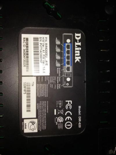 Лот: 8232332. Фото: 1. Wi-fi роутер. WiFi, Bluetooth адаптеры