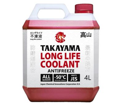 Лот: 19614113. Фото: 1. Антифриз Takayama Long Life Coolant... Масла, жидкости