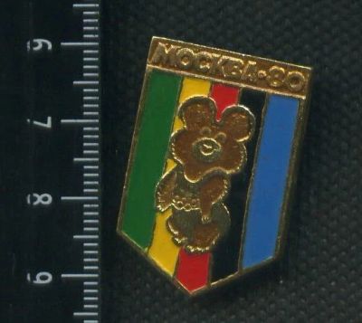 Лот: 17354133. Фото: 1. (№ 5594 ) значки спорт,22 олимпиада-80... Сувенирные