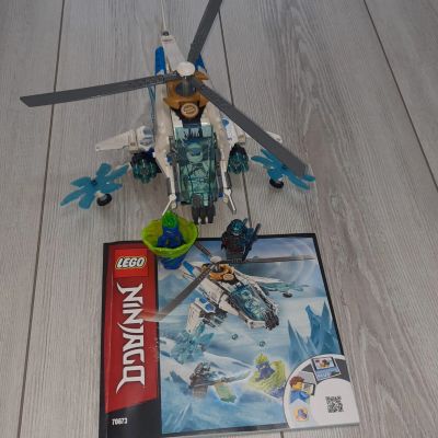 Лот: 20247835. Фото: 1. Lego ninjago. Конструкторы