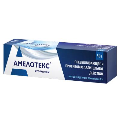 Лот: 23716424. Фото: 1. Амелотекс гель 1% 50г. Лекарства