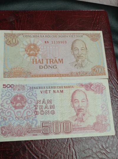 Лот: 20017466. Фото: 1. Банкноты 200 донг 1987 г., 500... Азия