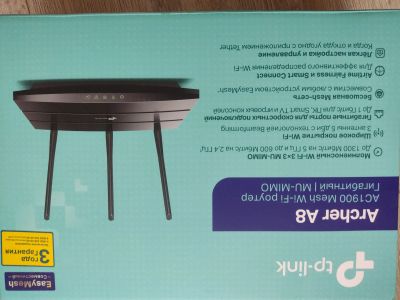Лот: 25577661. Фото: 1. Гигабитный Wi-Fi роутер. Маршрутизаторы (роутеры)