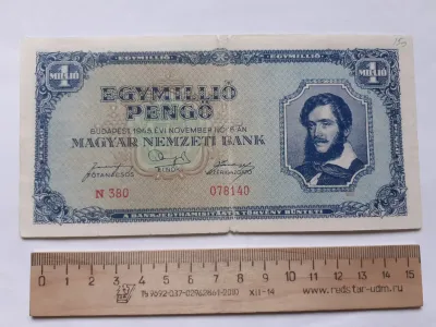 Лот: 25410530. Фото: 1. Венгрия 1 000 000 Пенго 1945 год. Европа