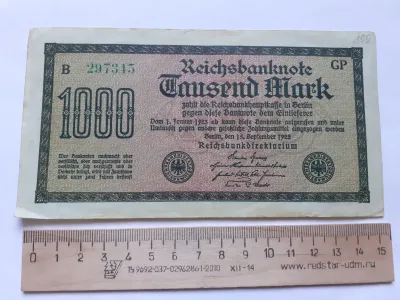 Лот: 25883701. Фото: 1. Германия 1 000 Марок ,1923 год... Германия и Австрия