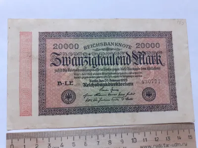 Лот: 25883711. Фото: 1. Германия 20 000 Марок ,1923 год... Германия и Австрия