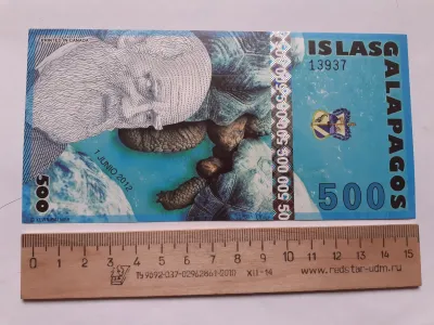 Лот: 23362373. Фото: 1. Галапагоские острова 500 2012... Частные выпуски, копии банкнот