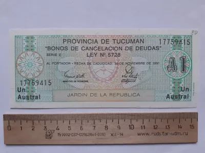 Лот: 25717381. Фото: 1. Австралия 1 А 1988 год. Европа