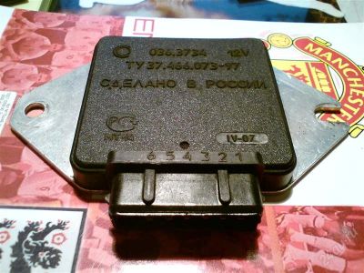 Лот: 881600. Фото: 1. коммутатор (обмен на что-нибудь... Электрооборудование