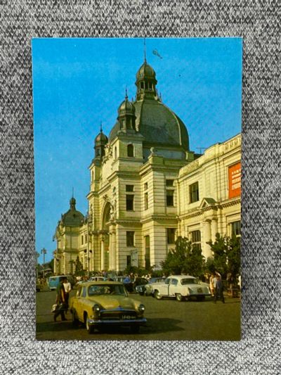 Лот: 25847876. Фото: 1. Почтовая открытка СССР - Львов... Открытки, конверты