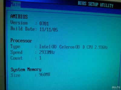 Лот: 9103690. Фото: 1. p5rd1-vm + celeron 2.9 + 1Gb DDR1... Материнские платы