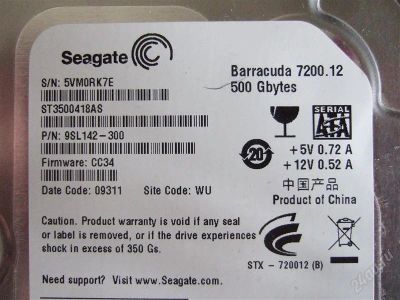 Лот: 1667323. Фото: 1. HDD 500 Gb SATA-II Seagate Barracuda... Жёсткие диски (HDD)