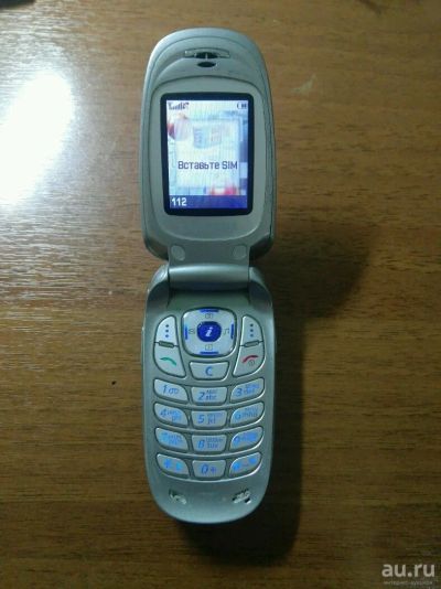 Лот: 10808463. Фото: 1. Samsung X640. Кнопочные мобильные телефоны