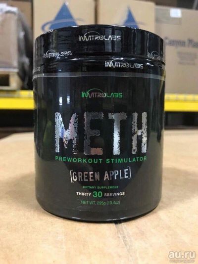 Лот: 10251202. Фото: 1. METH от Invitro Labs (спортивное... Спортивное питание, витамины