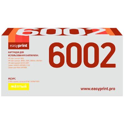 Лот: 24519305. Фото: 1. Картридж EasyPrint LH-6002/HP... Картриджи, расходные материалы