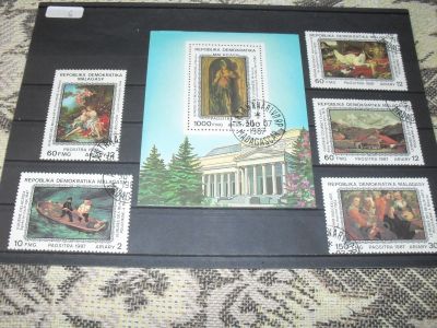 Лот: 11908138. Фото: 1. Серия из 5 марок и бл. Мальгашской... Марки