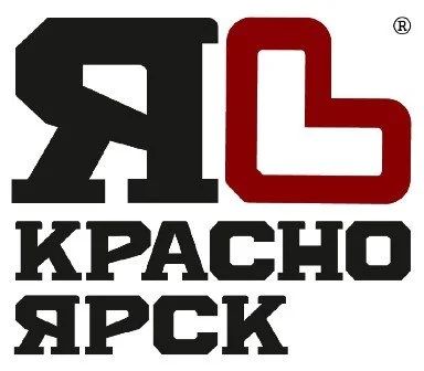 Лот: 10562443. Фото: 1. ЯЛК Наклейка 7 см х 6 см русский... Подарочная упаковка