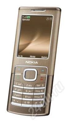 Лот: 475313. Фото: 1. nokia 6500 на гарантии полный... Кнопочные мобильные телефоны