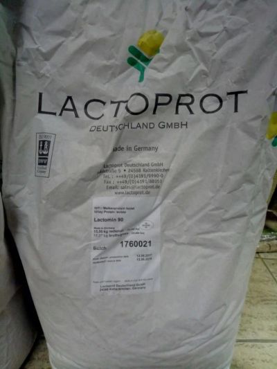Лот: 2986075. Фото: 1. Изолят сывороточного белка Lactomin... Спортивное питание, витамины
