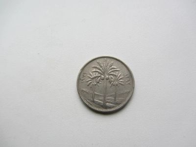 Лот: 7600861. Фото: 1. Ирак 25 филсов 1972 г. Ближний восток