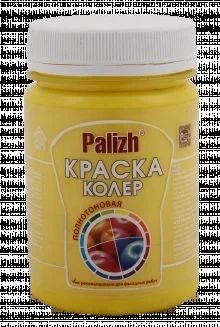 Лот: 17377232. Фото: 1. Краска колер акриловая ПалИж... Краски, лаки, растворитель