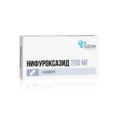 Лот: 23984003. Фото: 1. Нифуроксазид капс. 200мг №14. Лекарства