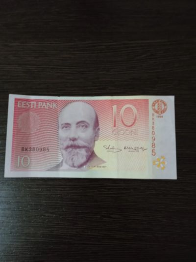Лот: 23232623. Фото: 1. 10 крон 1992 Эстония. Европа