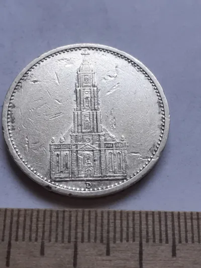 Лот: 25410535. Фото: 1. (№13248) Германия 5 Рейхсмарок... Германия и Австрия