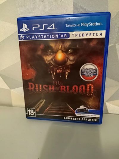 Лот: 19554271. Фото: 1. Until dawn Rush of blood vr ps4. Игры для консолей