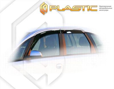 Лот: 16222466. Фото: 1. Ветровики Opel Meriva. Детали тюнинга