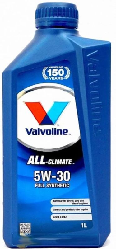 Лот: 10372613. Фото: 1. Масло моторное Valvoline All-Climate... Масла, жидкости