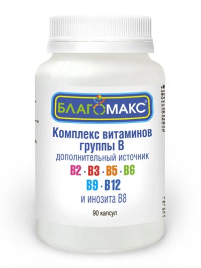 Лот: 23709763. Фото: 1. Благомакс Комплекс Витаминов группы... Лекарства