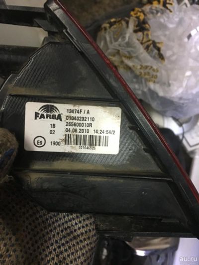 Лот: 9375895. Фото: 1. Рено Меган 3 отражатель Renault... Оптика и освещение