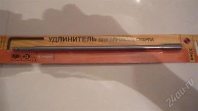 Лот: 388036. Фото: 1. удлинитель для перового сверла... Запчасти