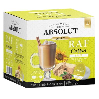 Лот: 24473780. Фото: 1. Кофе в капсулах Absolut Drive... Чай, кофе, какао