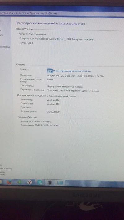 Лот: 8470344. Фото: 1. Компьютер. Компьютеры в сборе