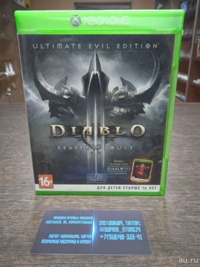 Лот: 18181680. Фото: 1. Diablo 3. Лицензионный диск для... Игры для консолей