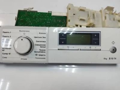 Лот: 21369960. Фото: 1. Модуль стиральной машины Siemens... Запчасти для стиральных и посудомоечных машин