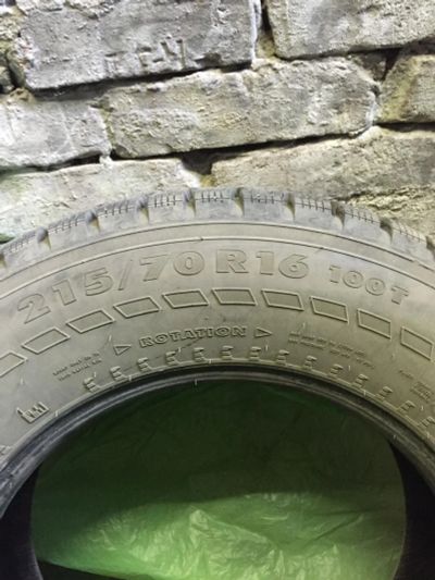Лот: 8062718. Фото: 1. Nokian Hakkapeliitta 7 SUV 215... Шины