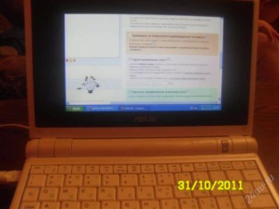 Лот: 1551377. Фото: 1. Нетбук ASUS EEE PC 701 4G белый... Ноутбуки