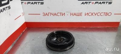 Лот: 17349823. Фото: 1. Шкив коленвала Toyota Corolla... Двигатель и элементы двигателя