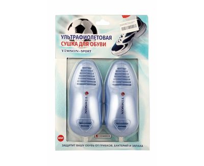 Лот: 6857463. Фото: 1. Сушилка для обуви Timson Sport... Средства для ухода за одеждой, обувью