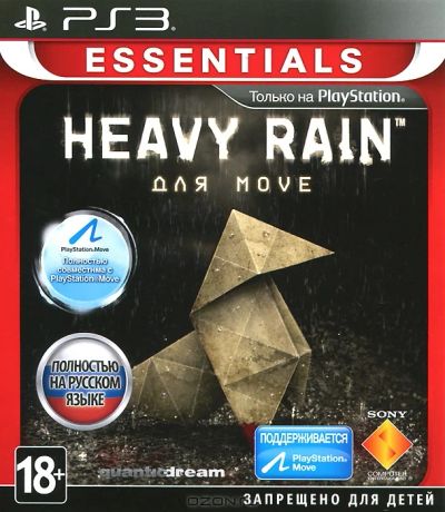 Лот: 10939725. Фото: 1. Heavy Rain PS3. Игры для консолей