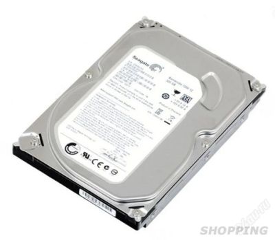 Лот: 2480199. Фото: 1. Жесткий Диск отдам 250. Жёсткие диски (HDD)