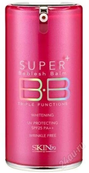 Лот: 2127840. Фото: 1. SKIN79 HOT PINK SUPER PLUS BB... Уход за лицом 