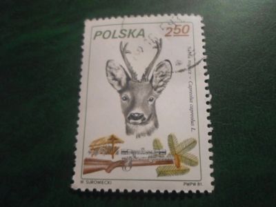 Лот: 18102745. Фото: 1. Марка для Вашей коллекции. №70041. Марки