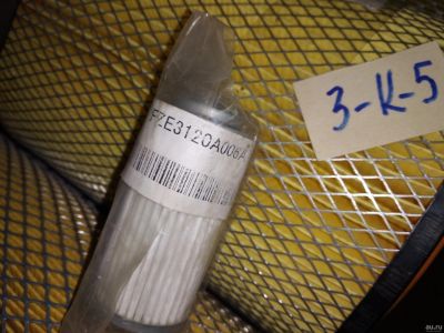 Лот: 13735516. Фото: 1. FZE3120A006A (31MH-20320) Фильтр... Расходные материалы