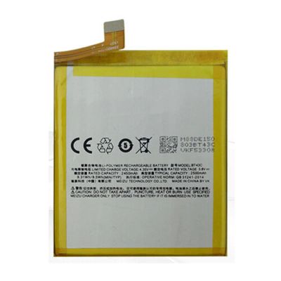 Лот: 9782582. Фото: 1. Аккумулятор Meizu BT43C ( Meizu... Аккумуляторы