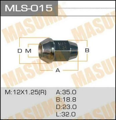 Лот: 18581799. Фото: 1. Гайки masuma 12x1.25 под ключ19мм... Ходовая, подвеска, рулевое управление