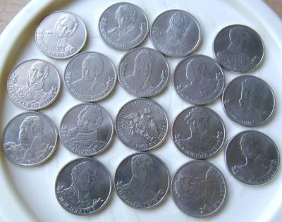 Лот: 5038737. Фото: 1. полный набор 2 рублёвых монет... Россия после 1991 года